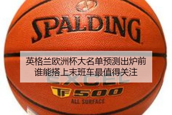 img_1780300553743_25_1_876.jpg